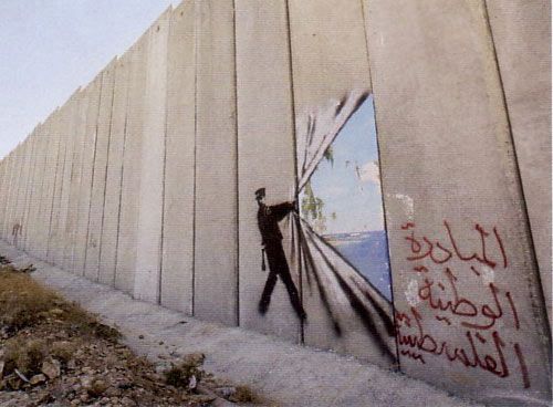 Graffiti muro de Gaza